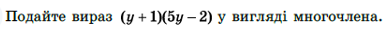 04024e13-5eab-387x30.png