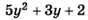 04024e17-38d7-88x20.png