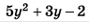 04024e1a-58fd-89x22.png