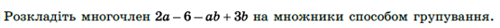 04024e1w-66d1-555x32.png