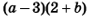 04024e2q-21bd-89x16.png