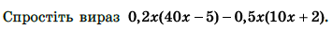 04024e2y-47dc-334x31.png