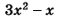 04024e3k-c575-60x19.png