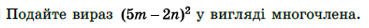 04024e43-5c82-369x28.png