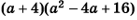 04024e5w-a7be-137x20.png