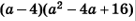 04024e61-d02c-136x21.png