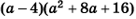04024e69-b734-136x19.png