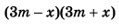 04024e6l-5c44-119x24.png
