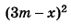 04024e6q-9be2-71x24.png