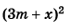 04024e6y-3fc1-69x25.png