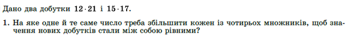 04024e82-52a6-686x71.png