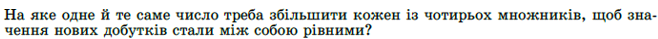 04024e8l-d5aa-658x39.png