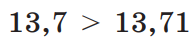 04024eel-df12-196x39.png