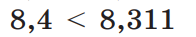 04024eew-14a4-196x37.png