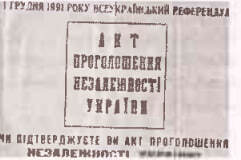 04024euj-e45a-241x160.jpg
