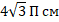 04024f6k-9b6b-59x22.png