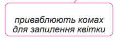 04024fxw-47c6-238x83.png
