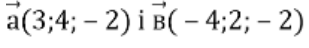 04024g37-b135-309x48.png