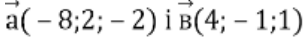 04024g4x-8d56-307x37.png