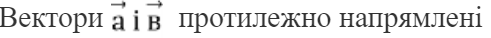 04024g56-f32d-491x38.png