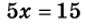 04024g57-e404-85x24.png