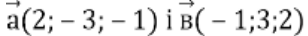 04024g5l-ff4c-308x36.png
