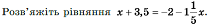 04024g5x-7958-434x58.png