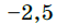04024g65-2a44-63x23.png