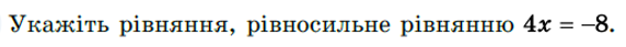 04024g9v-5b76-572x43.png