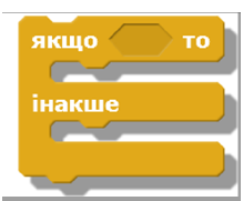 04024ges-e90b-219x181.png
