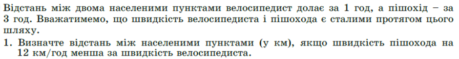 04024gf5-3cd3-940x122.png