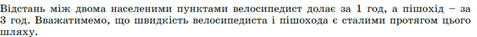 04024gfz-b9bc-940x74.png