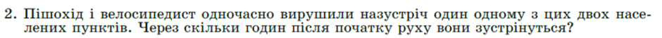 04024gge-e77c-940x55.png