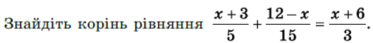 04024ghb-dc9e-529x61.png