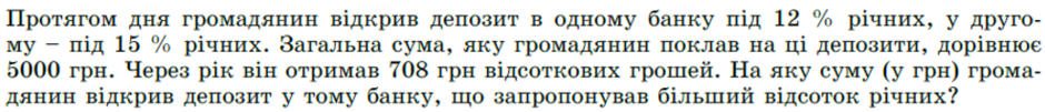 04024gi7-de7a-940x101.png
