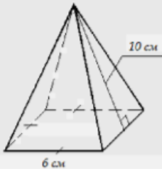 04024gqg-4675-228x238.png