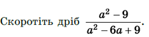 04024h43-277b-294x73.png