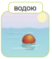 04024h75-5bff-102x116.png