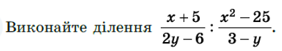 04024h7c-23d9-405x74.png