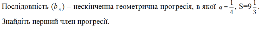 04024h7g-0dbb-940x108.png