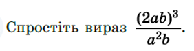 04024h8s-295c-282x74.png