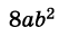 04024h8y-576b-61x36.png