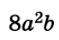 04024h91-bcf1-59x40.png