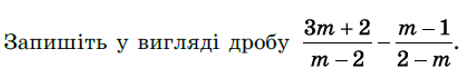 04024h9y-36eb-472x76.png