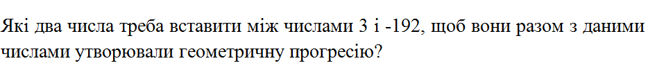 04024hay-8065-934x114.png