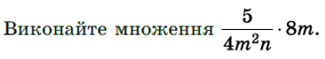 04024hb7-f909-366x67.png
