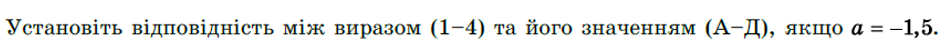 04024hci-3995-940x43.png