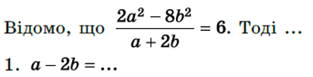 04024hf3-ce43-443x110.png
