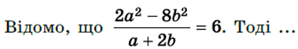 04024hfl-e738-432x72.png