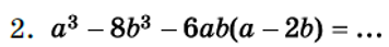 04024hfp-7a08-356x43.png